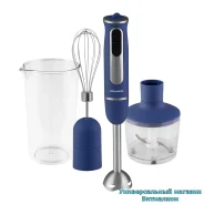 ���������� ����� "Willmark WHB-1470BS" �� ����������� �����, soft touch, 700 �� ����