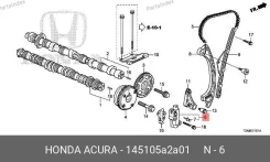 ���������� ���� 145105A2A01 ����