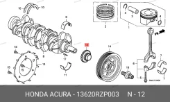 ��������� ����������� ���� 13620RZP003 ����