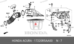 �����p ��������� 17220R5AA00 ����