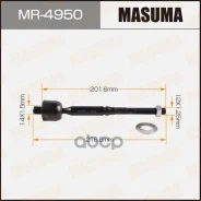 ���� ������� MR-4950 Masuma MR4950 ����