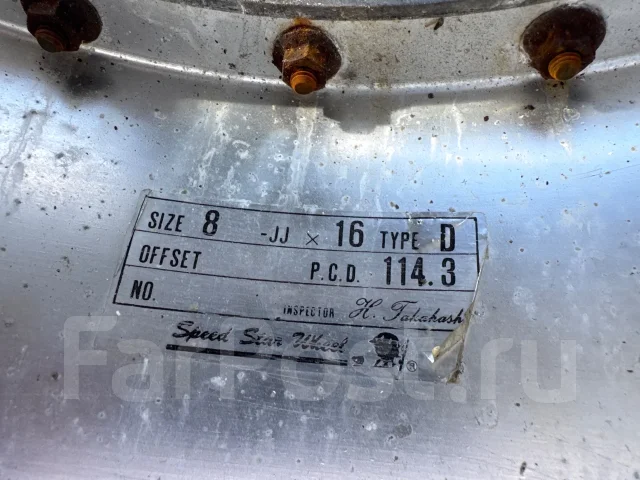SSR. 8.0/7.5x16", 5x114.3, ET22/35, �� 73,3���. ����