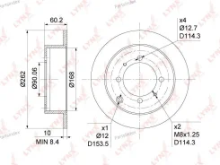 ���� ��������� ��������������� (262x10) | ��� | BN1048 ����