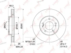 ���� ��������� ������������� (280x26) | ����� | BN1111 ����