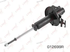 ����������� | ����� ���� | G12699R ����