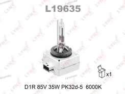 ����� D1R 85V 35W PK32d-3 6000K L19635 ����