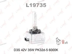����� D3S 12V (35W) PK32D-5, 6000K L19735 ����