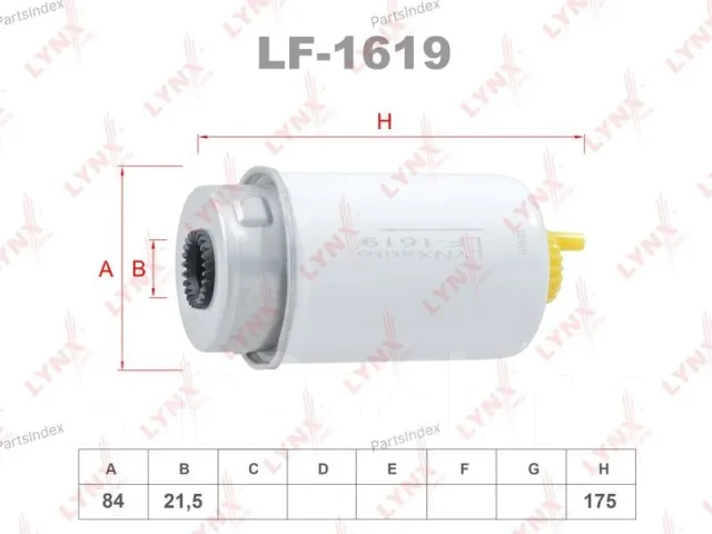 ������ ��������� LF1619 ����