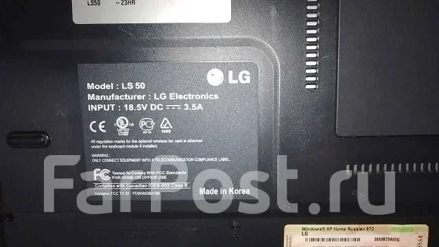 LG LS50. 15", 1,5����, ��� 256 �� � ������, ���� 20���, WiFi: 1, ����������� �� 2��. ����