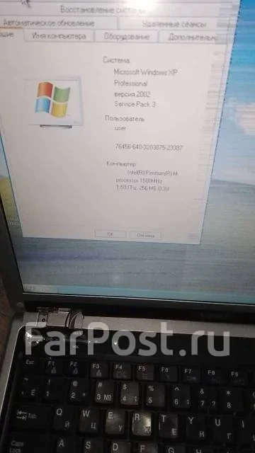LG LS50. 15", 1,5����, ��� 256 �� � ������, ���� 20���, WiFi: 1, ����������� �� 2��. ����