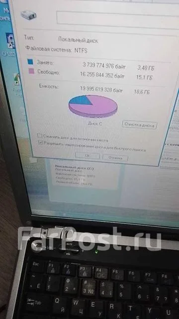LG LS50. 15", 1,5����, ��� 256 �� � ������, ���� 20���, WiFi: 1, ����������� �� 2��. ����