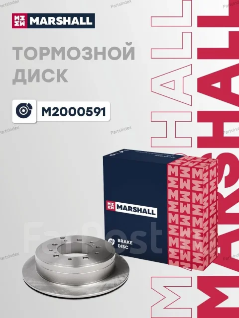 ���� ��������� M2000591 ����