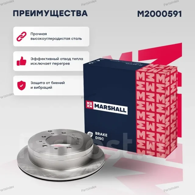 ���� ��������� M2000591 ����