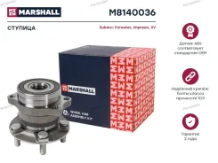 ������� ������ M8140036 ����
