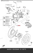 ����������� | ��� | KD3528602 ����