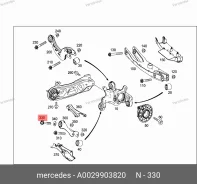 ���� �������������� ��������� ������ �������� �12 A0029903820 ����