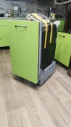 Bosch ����