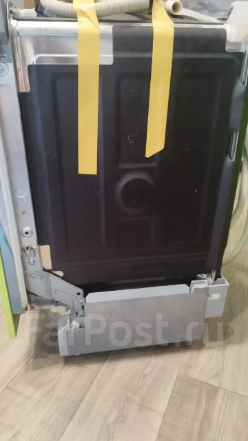 Bosch ����