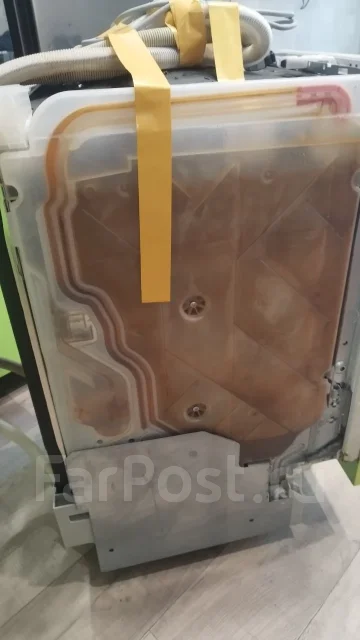 Bosch ����