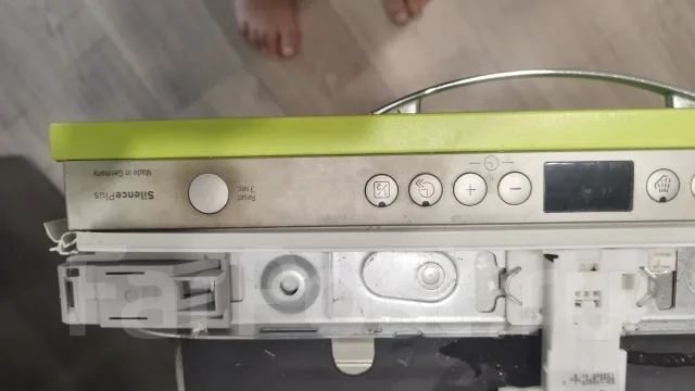 Bosch ����