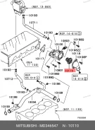 ��������� MD346547 ����