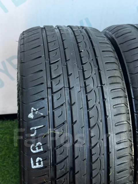 Radar Dimax R8+. ������, 2020 ���, �/�, ����� 10 % ����