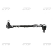 ���� ������� � ������������ Atlas F23 �����. 48510-2T025 CS0016R CTR CSN-2R ����