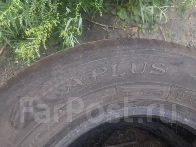 Aplus A867. ������, 2023 ���, �/�, ����� 40 % ����