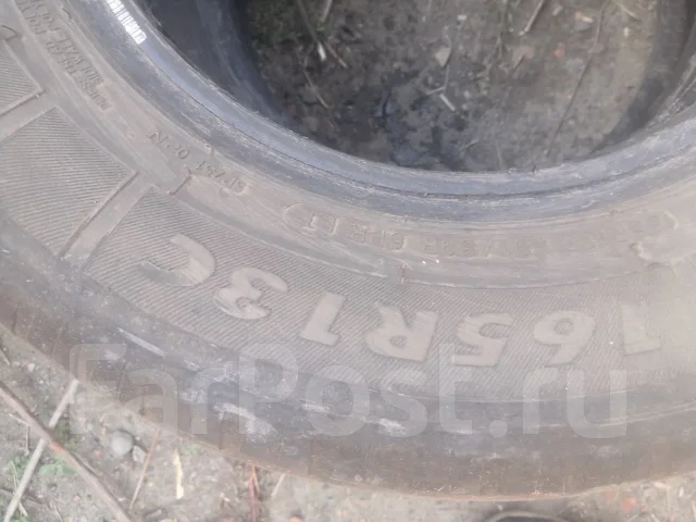 Aplus A867. ������, 2023 ���, �/�, ����� 40 % ����