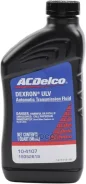 ACDelco