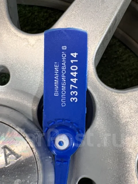 Aqua. 6.0x14", 4x100, ET38, �� 67,1���. ����