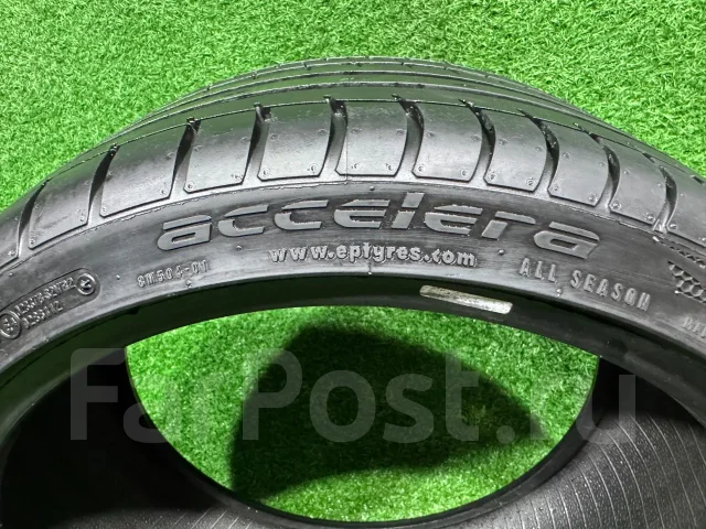 Accelera PHI-R. ������, 2019 ���, �/�, ����� �� 5 % ����