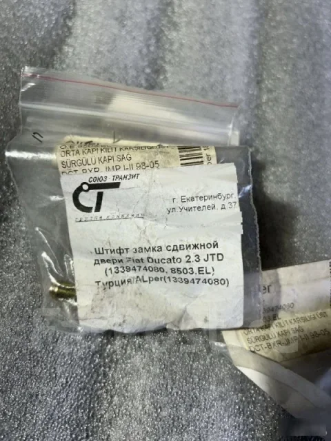 �������� ����� ����� 181137 181137 ����