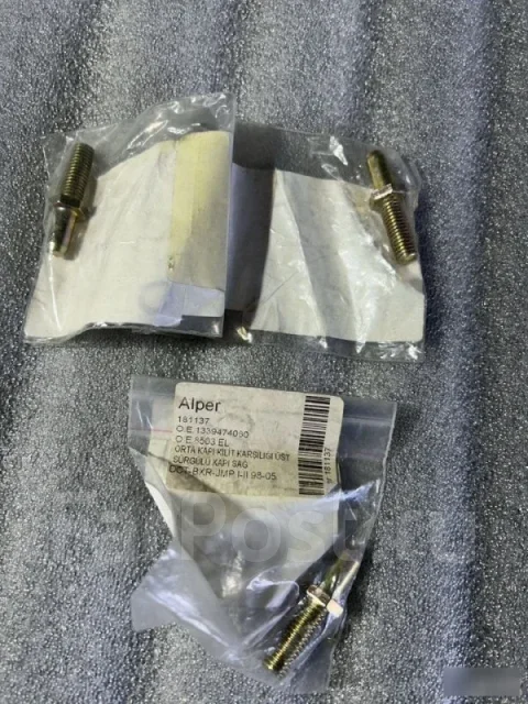 �������� ����� ����� 181137 181137 ����