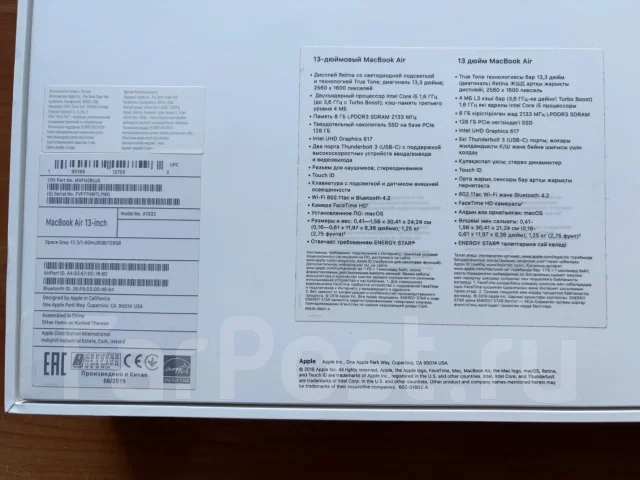 Apple MacBook Air 13 2019 MVFH2. 13.3", 1,6����, ��� 8 ��, ���� 128���, WiFi: 1, Bluetooth: 1, ����������� �� 12��. ����