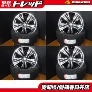 Weds Leonis AR. 8.5x20", 5x114.3, ET45. ��� ����� �� ������������ ����
