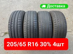 Hankook Radial RA28