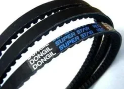 ������ �������� Dongil 5530 Dongil 5530 5530 ����