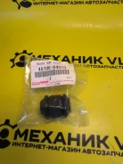 ����������� 48706-B4010 48706-B4010 Toyota 48706B4010 ����