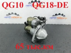 ������� Nissan Bluebird Sylphy 233006N160 QG10 QG18-DE 233006N160 ����
