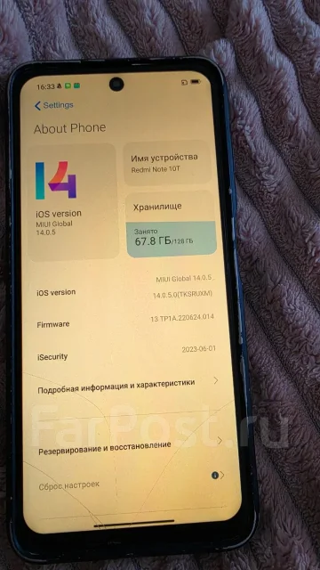 Xiaomi Redmi Note 10T. �/�, 128 ��, ������, 3G, 4G LTE, Dual-SIM ����