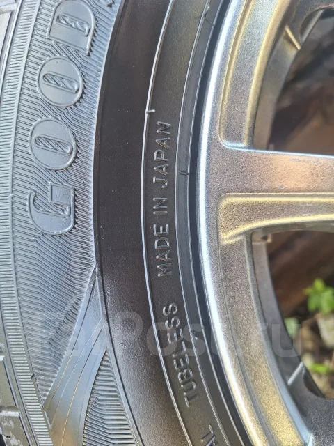 Goodyear EfficientGrip Eco EG01. ������, 2024 ���, �/�, ����� 10 % ����