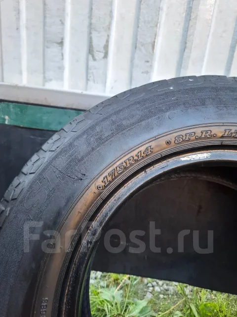 Dunlop SP LT 5. �����������, �/�, ����� 50 % ����