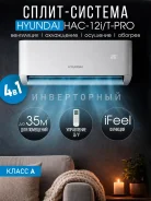 Hyundai. 35��&sup2; ����