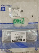 ���� ��� ����� OPEL Antara 2007-2017 12589011 12589011 ����