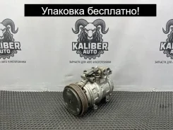 ���������� ������������ KIA Carnival 1 2004 0K56E61450 2.9 J3 0K56E61450 ����