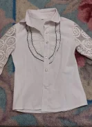 ����� �������� ������ ����