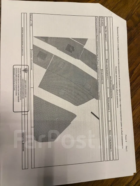 ������ ��� � ��������. �-� ������, ��� 58.5��&sup2;, ������� 14.4����., ���, ����: �������, ������������� 5 ���. ���� (�����, �����) ������� ����