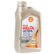Shell Helix Ultra Professional AB-L