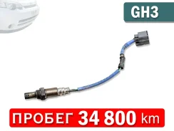������ ����������� �2 �� Honda HR-V | GH3 | D16A 36532pel003 ����